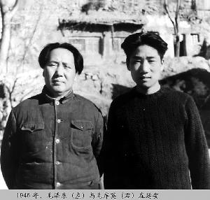 毛岸英赴朝前日子当农民睡大通铺吃剩窝头