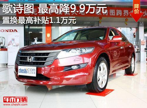 ��ʫͼ����Żݴ�9.9��Ԫ �û���������