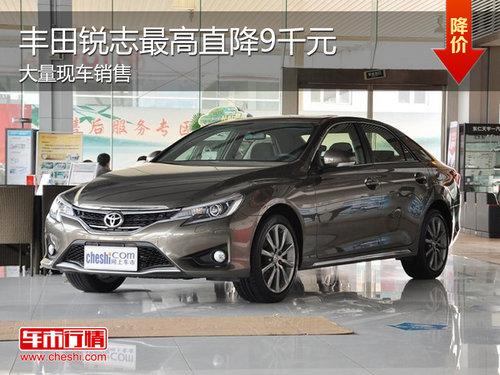 һ��������־�ֳ����� ����Żݴ�9ǧԪ