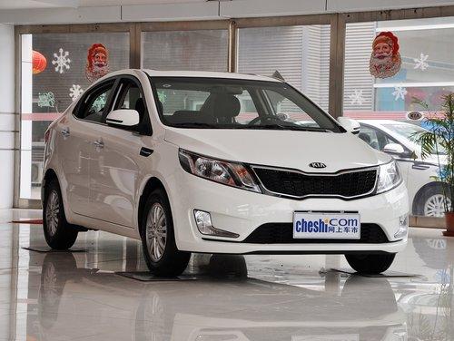 东风悦达起亚 三厢 1.4L 手动 车辆右侧45度角