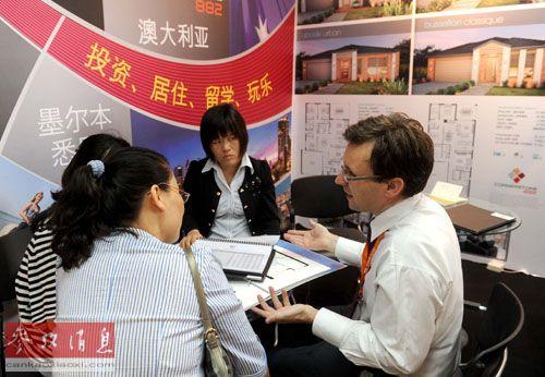 ����ͼƬ��2012��9��20�գ��ڱ����＾���ز�չʾ���׻��ϣ������й������˽����԰Ĵ�����һ��������Ŀ��������»�������������� 