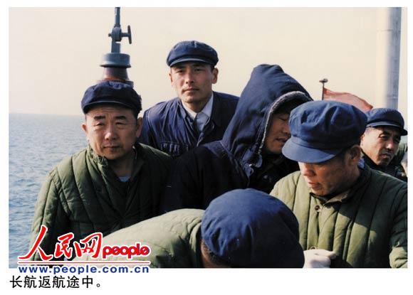 �й���Ǳͧ����90�촴�����¼ ���ּ����ɿ���