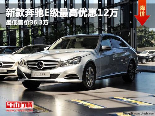 �¿��E������Ż�12�� ����ۼ�36.3��