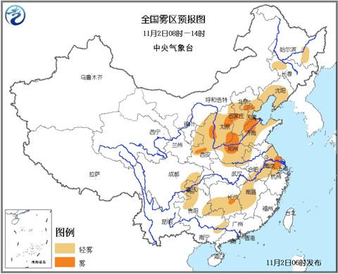 华北大部雾霾“缠身” 京津冀纷纷拉响警报