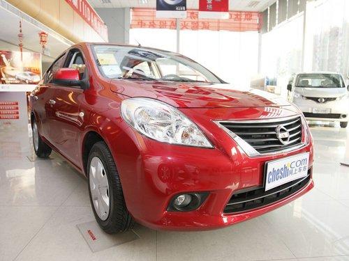 东风日产 1.5L CVT 车辆右侧45度角