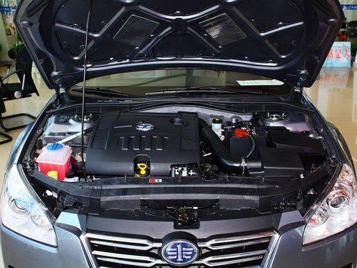 一汽奔腾 1.6L 手动 发动机局部特写