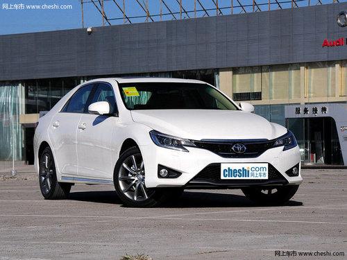 新款丰田锐志优惠1.2万元 店内少量现车