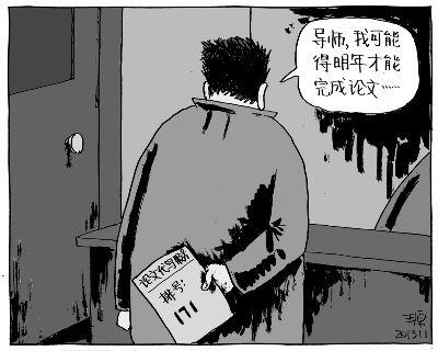 制图/王原