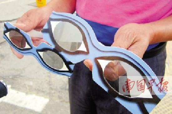 南宁一些小学生领到
