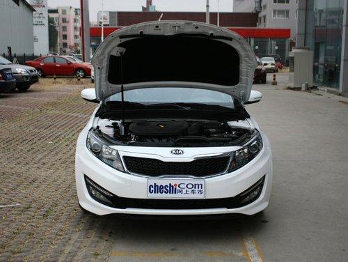 东风悦达起亚 K5 2.0L AT 车辆发动机舱整体