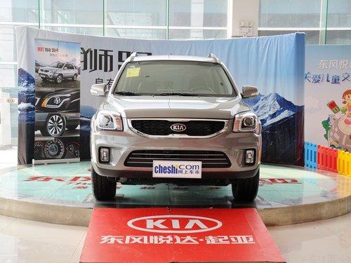 东风悦达起亚 2.0 GLS