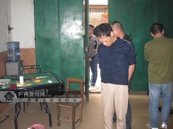 贺州破获一起快递包裹运毒案 缴获冰毒980克(图)