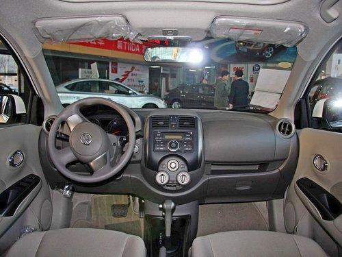 东风日产 1.5L CVT 中控台整体