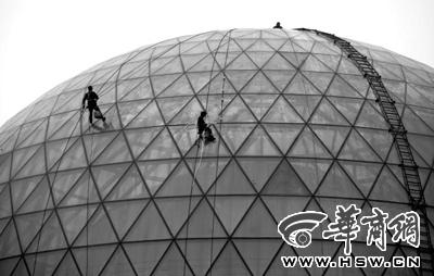 社科院气象局发报告:雾霾会影响生殖能力(图)