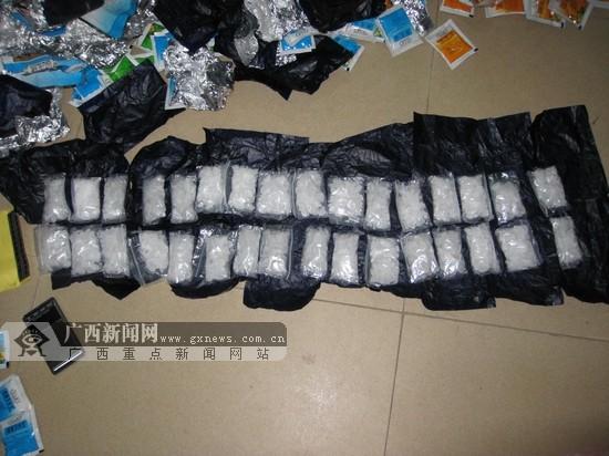贺州破获一起快递包裹运毒案 缴获冰毒980克(图)