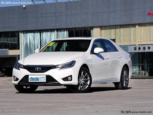 新款丰田锐志优惠1.2万元 店内少量现车