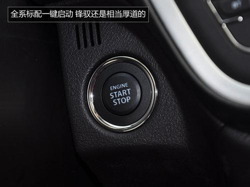 ���¶�λ��SX4 ������ľS.CROSS��Ԧʵ��