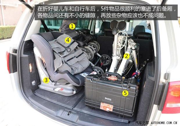 ���ڴ���(����)����2012�� 2.0TSI ������ ŷIV