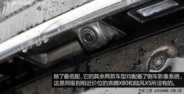 ����������������H62013�� �˶��� 1.5T �ֶ�������Ӣ��