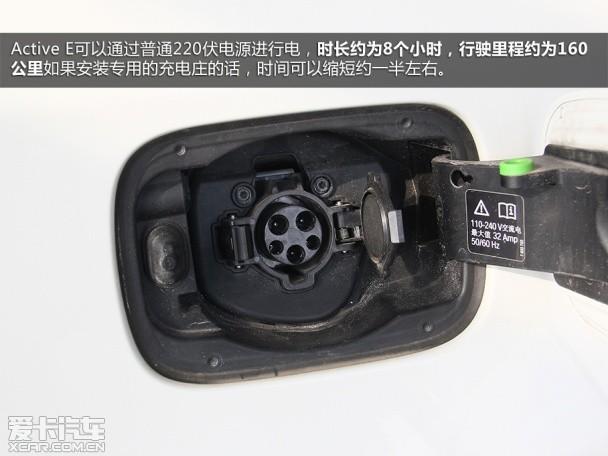 ����Active E