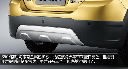 ���SUV�Ӽ�/�޳� �Ŀ�п�糵�Ƽ�