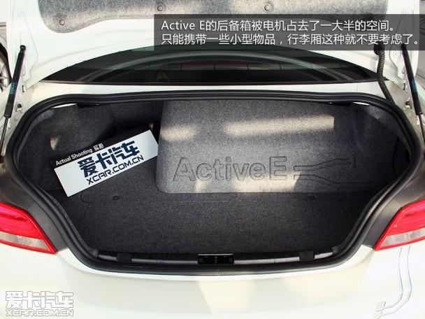 ����Active E