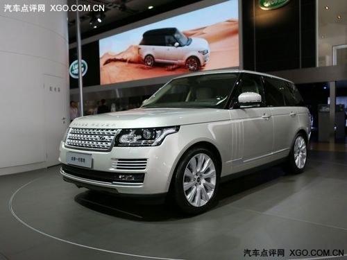 路虎揽胜最高降13.8万 送万元装潢大礼