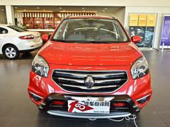 ������3000Ԫ�Ϳ� ���װ������ֽ��Ż�