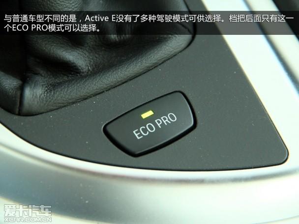 ����Active E