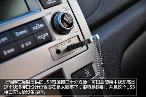 �ϳ����л�˵ �Լ��¸����1.6L�Զ���