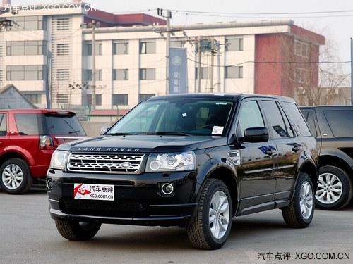 神行者2最高优惠5.5万 贷款购车享免息