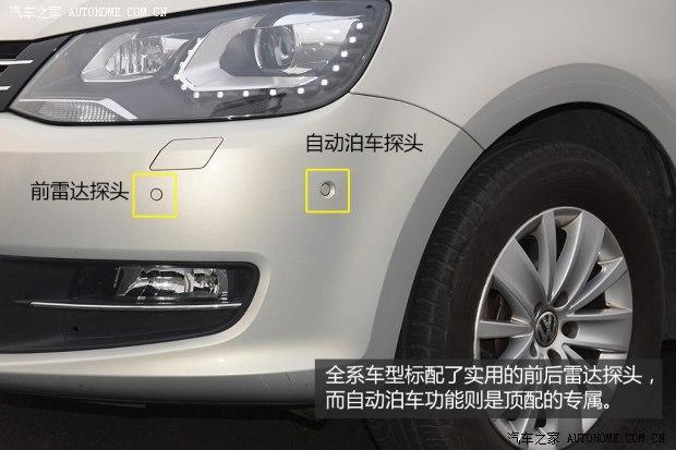 ���ڴ���(����)����2012�� 2.0TSI ������ ŷIV