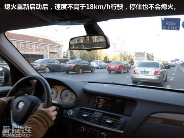 3������Ϩ������ �Զ���ͣ�����̵�