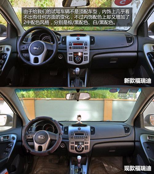 �ϳ����л�˵ �Լ��¸����1.6L�Զ���