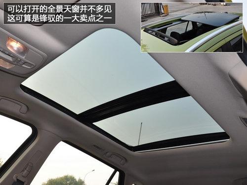 ���¶�λ��SX4 ������ľS.CROSS��Ԧʵ��