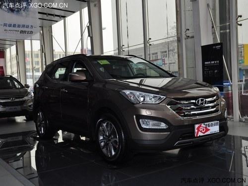 全新胜达订车即送万元礼包 现车有售