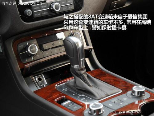 ǿǿ�Ի� �´���ŵ��3.6L�Ա�;��3.0T