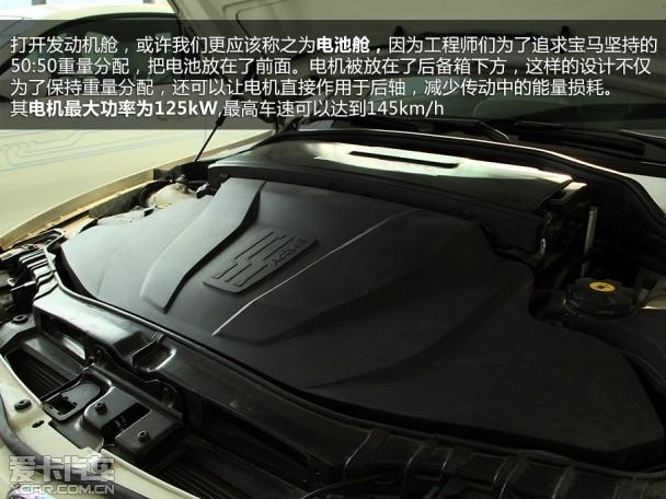 ����Active E