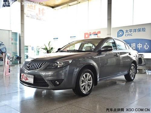 福美来全系优惠7000元 6.98万可入手