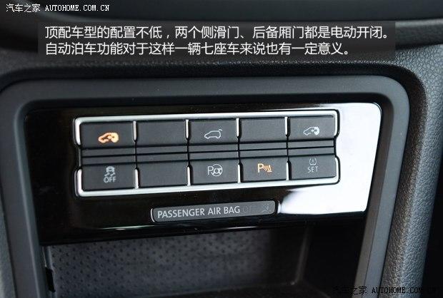 ���ڴ���(����)����2012�� 2.0TSI ������ ŷIV