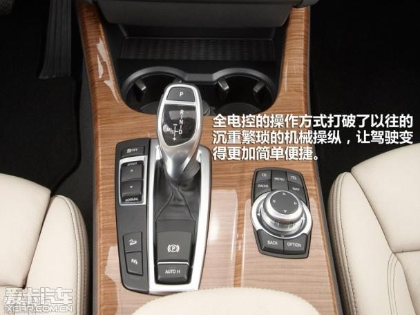 3������Ϩ������ �Զ���ͣ�����̵�