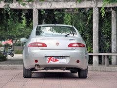 莲花L5车展优惠6000元 再送港澳双人游