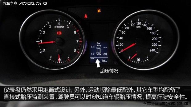 ����������������H62013�� �˶��� 1.5T �ֶ�������Ӣ��