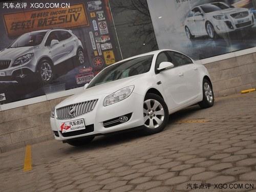 别克君威最高优惠3.3万 送正通慧云服务