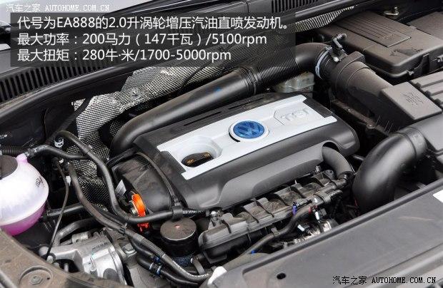 大众大众(进口)夏朗2012款 2.0TSI 豪华型 欧IV