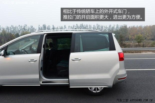 ���ڴ���(����)����2012�� 2.0TSI ������ ŷIV