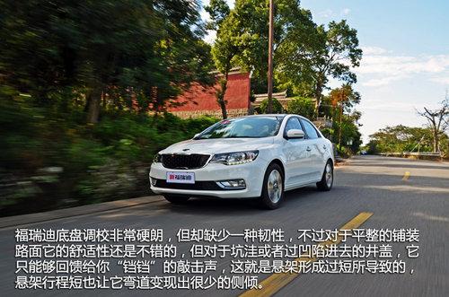 �ϳ����л�˵ �Լ��¸����1.6L�Զ���