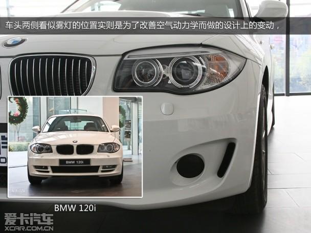 ����Active E