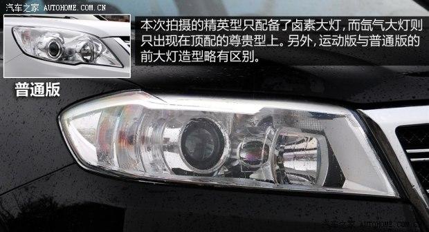 ����������������H62013�� �˶��� 1.5T �ֶ�������Ӣ��