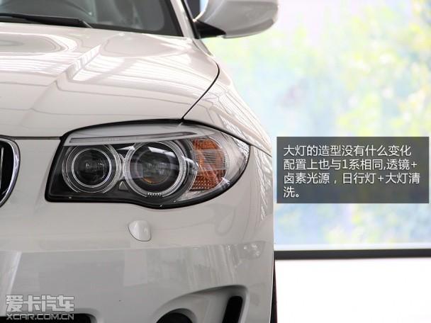 ����Active E